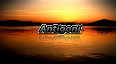 ANTİGONİ-BELGESEL FRAGMANI