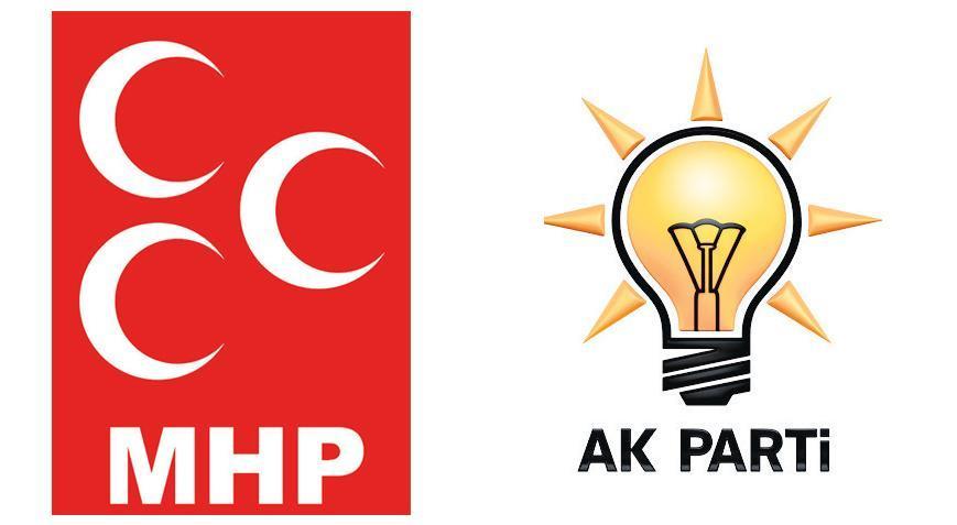 ‘Cumhur ittifakı’ CHP’de lider değişimine ne dedi?