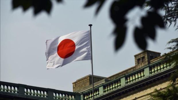 Japonya Merkez Bankası politika faizinde 17 yıldır ilk kez…